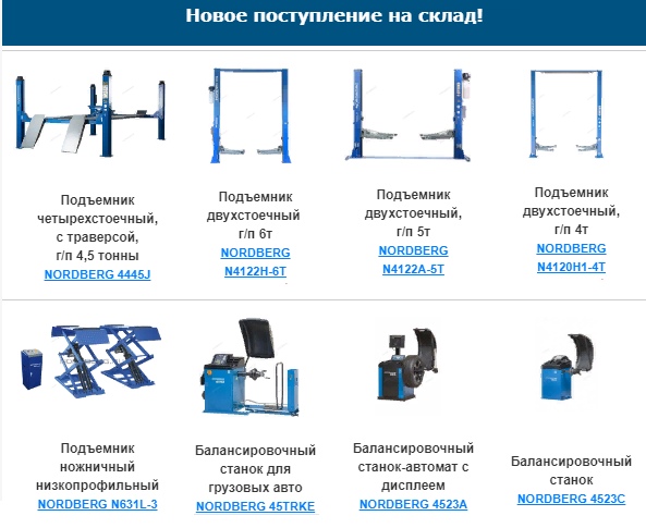 поступление.jpg