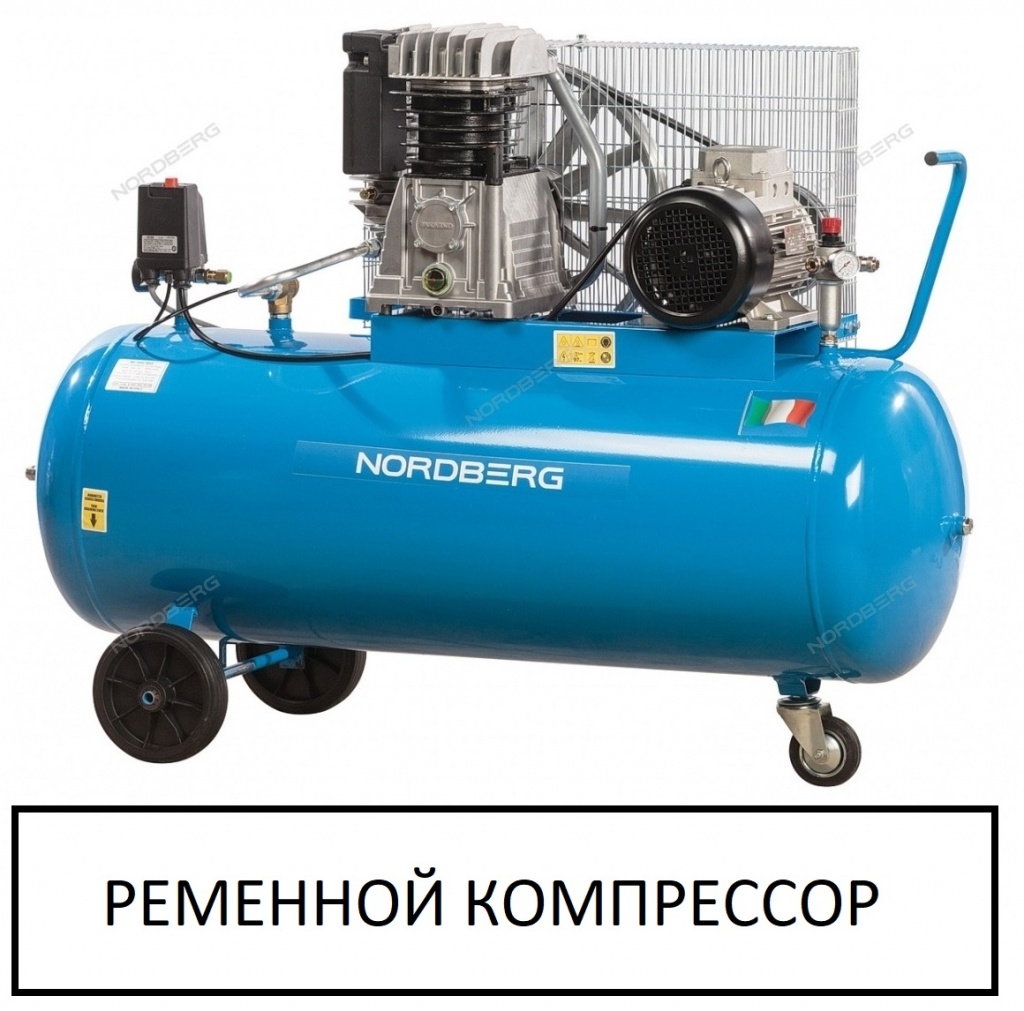 компрессор ременной.jpg