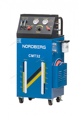 установка для промывки и замены жидкости в акпп nordberg cmt32
