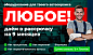 Крепление рукоятки для N38HP
