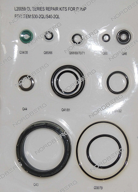 ремкомплект пневмонасоса pk для домкрата n302 nordberg 000003961